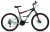 Велосипед Altair MTB FS 26 2.0 disc (26" 18 ск. рост 18") 2020-21 черный/красный