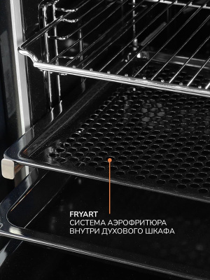 Электрический духовой шкаф Millen MEO 6003 WH
