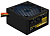 Блок питания Aerocool ATX 550W VX-550 RGB PLUS 120mm