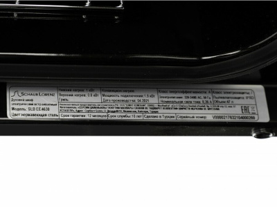 Электрический духовой шкаф Schaub Lorenz SLB EE4630