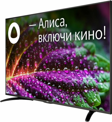 ЖК-телевизор BBK 50LEX-8289/UTS2C