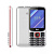 Мобильный телефон BQ 2820 Step XL+ White+Red