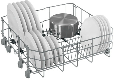 Посудомоечная машина встраиваемая BEKO BDIN15531