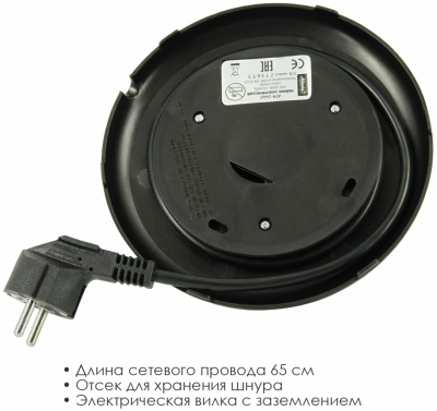 Чайник Atlanta ATH-2440 Red