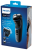 Электробритва Philips S3122/51