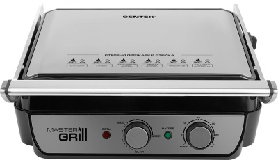 Гриль CENTEK CT-1466