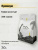 Кофе молотый To.Coffee Премиум (100% Арабика) 250 гр