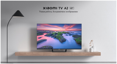 ЖК-телевизор Xiaomi 43 Mi TV A2 L43M7-EARU