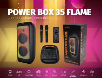 Портативная колонка Perfeo Power Box 35 Flame Black