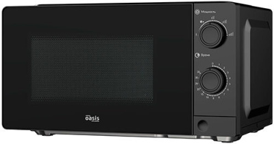 Микроволновая печь Oasis MW-70XB