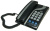 Телефон проводной Вектор 313/03 DARK GREY Телефон проводной Вектор 313/03 DARK GREY