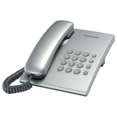 Телефон проводной Panasonic KX-TS2350RUS