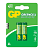 Батарейка GP Greencell AA R06-2BL