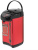 Термопот Sakura SA-335BR