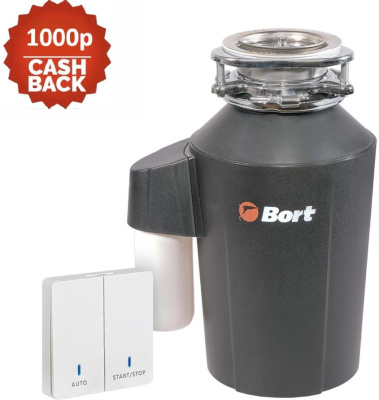 Измельчитель пищевых отходов Bort Alligator Green