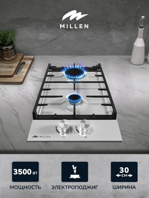 Газовая варочная поверхность Millen MGH 301 WH