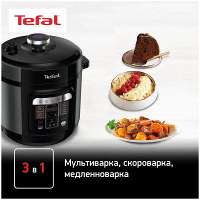 Мультиварка Tefal CY601832