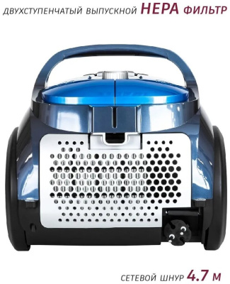Пылесос Pioneer VC321C Azure blue