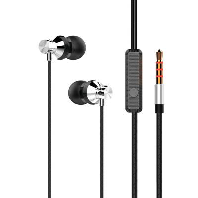 Наушники вкладыши Deppa Stereo Alum Mini Silver