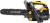 Бензопила Huter BS-25 Бензопила Huter BS-25