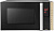 Микроволновая печь CENTEK CT-1561 Черный