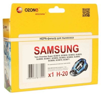 Фильтр д/пылесоса Hepa Ozone Samsung (SC88) H-20