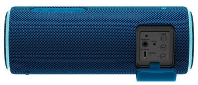 Портативная акустика Sony SRS-XB21 Blue