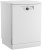 Посудомоечная машина BEKO BDFN26422W
