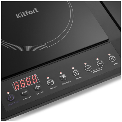 Настольная индукционная плита Kitfort KT-109