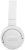 Беспроводные наушники JBL Tune 660NC White