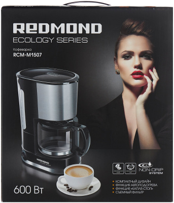 Кофеварка Redmond RСM-M1507