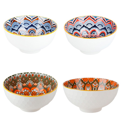 Набор салатников NH Arabesque 11см/300 мл 4 пр. 0860070