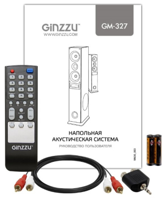 Компьютерная акустика 2.0 Ginzzu GM-327 черный