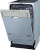 Посудомоечная машина встраиваемая Gorenje GV520E10S Посудомоечная машина встраиваемая Gorenje GV520E10S