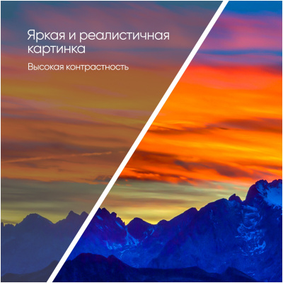 ЖК-телевизор Topdevice TDTV32BN01H_BK