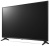 ЖК-телевизор LG 65UQ75006LF