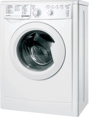 Стиральная машина Indesit IWUB 4085