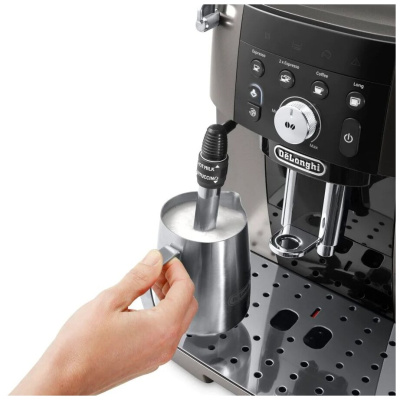 Кофемашина De'Longhi ECAM 250.33.TB
