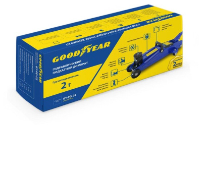 Домкрат подкатной гидравлический Goodyear GY000903 GY-PD-02