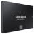SSD-накопитель Samsung 850 EVO 250Gb (MZ-75E250BW)