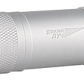 Фонари Фонари