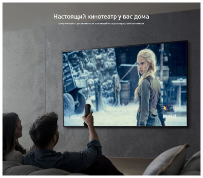 ЖК-телевизор LG 65UQ80006LB