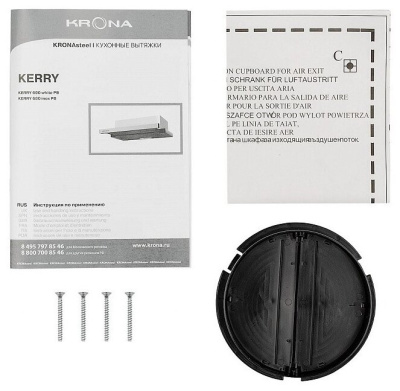 Вытяжка Krona KERRY 600 INOX PB