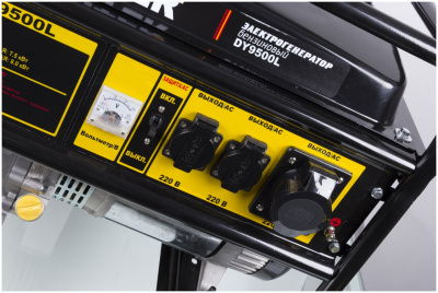 Генератор бензиновый Huter DY9500L