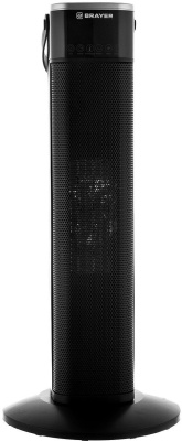 Тепловентилятор Brayer BR4864