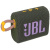 Портативная акустика JBL GO3 Green