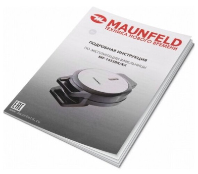 Вафельница Maunfeld MF-1433BK