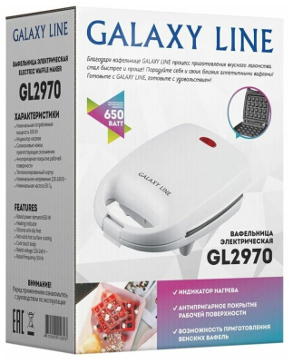 Вафельница Galaxy line GL 2970