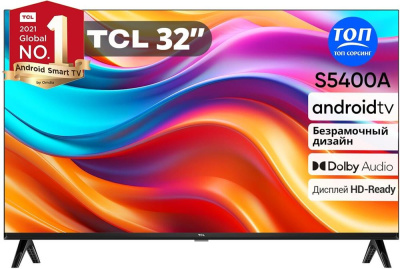 ЖК-телевизор TCL 32S5400A