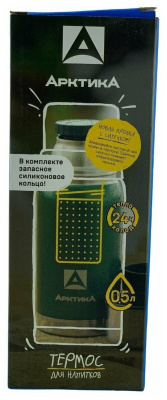 Термос Арктика 106-500С-GN Зеленый